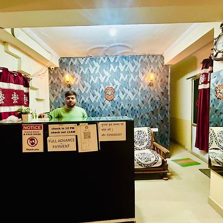 Sainik Guest House 500Mtr From Medanta Hospital 勒克瑙 外观 照片